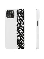 Special Edition WR Case